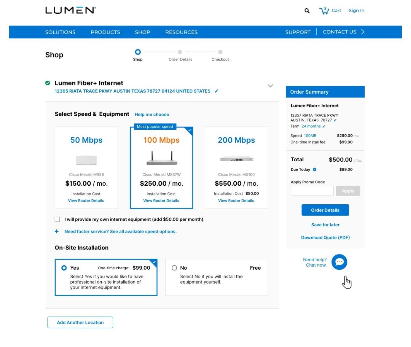 Lumen shop flow